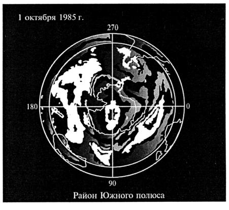 Дыра озоновая.jpg